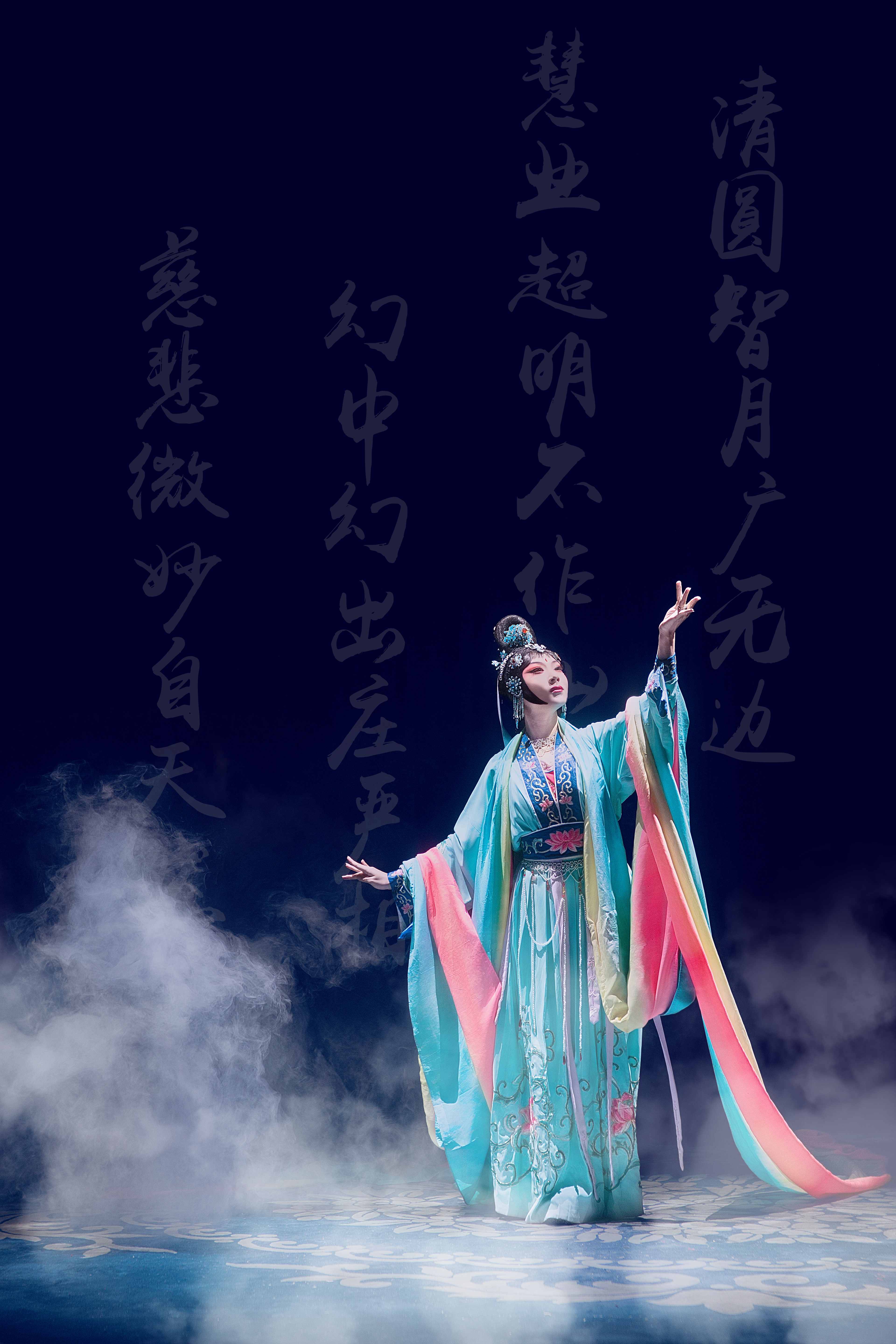 天女散花 (18).jpg